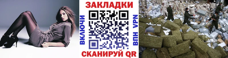 Названия наркотиков Орёл Экстази  МЕФ  АМФЕТАМИН  Канабис  Alpha-PVP  Кокаин 