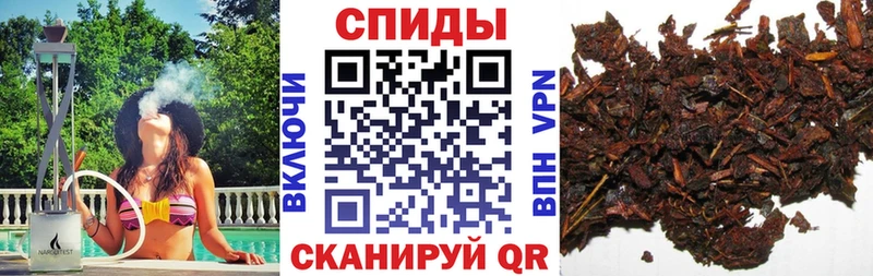 Бутират 1.4BDO  ОМГ ОМГ как войти  Орёл 
