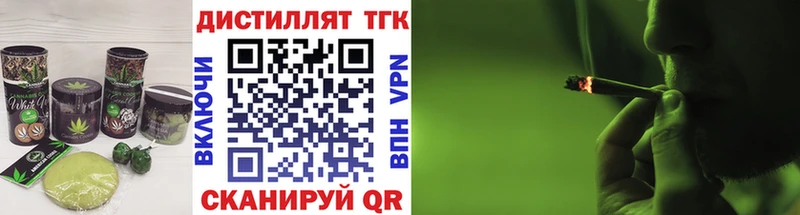 что такое наркотик  Орёл  Canna-Cookies конопля 