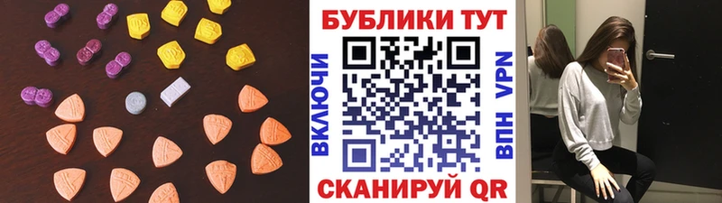 цена наркотик  Орёл  площадка официальный сайт  Ecstasy бентли  ОМГ ОМГ зеркало 