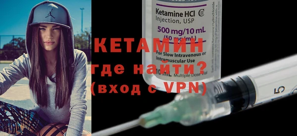 гидра Алексеевка