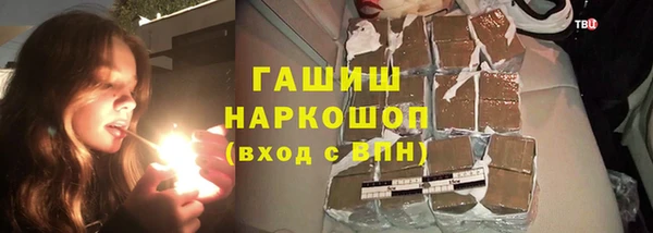 бутират Алексин