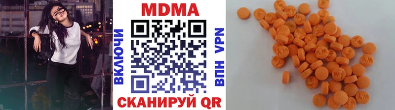 MEGA сайт  Орёл  МДМА кристаллы 