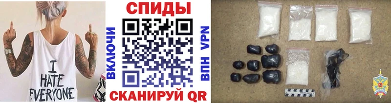 что такое Орёл Первитин винт